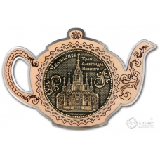 Магнит из бересты Челябинск-Храм Александра Невского чайник серебро